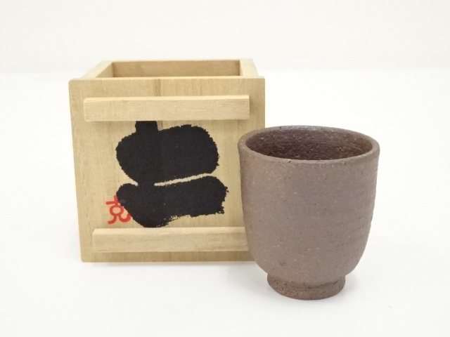 Pottery & Ceramics